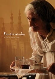 Katinoula' Poster