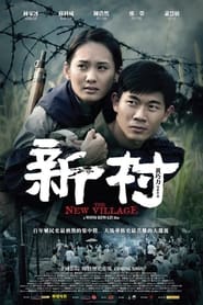 The New Village' Poster