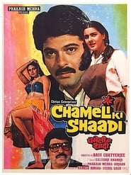Chameli Ki Shaadi' Poster