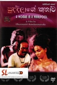 A Woman in a Whirlpool' Poster