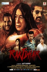 Raktdhar' Poster