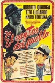 El cantor del pueblo' Poster