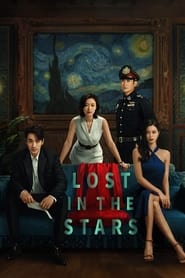 Lost in the Stars' Poster