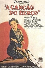 A Cano do Bero' Poster