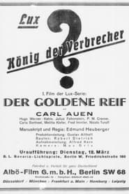 Lux der Knig der Verbrecher' Poster