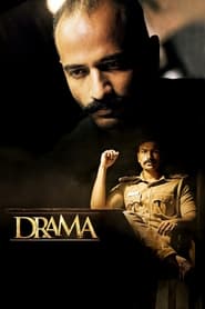 Drama' Poster