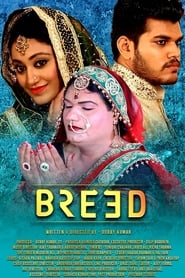 Breed' Poster