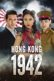 Hong Kong 1942' Poster