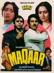 Maqaar' Poster