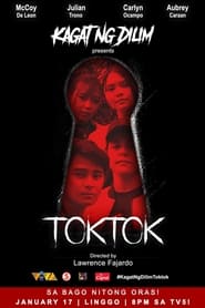 Kagat ng dilim  Toktok' Poster