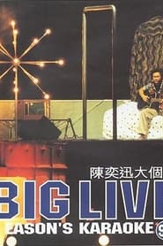  Big Live' Poster