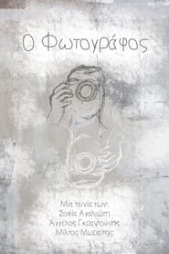 The Photographer' Poster