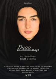 Duaa' Poster
