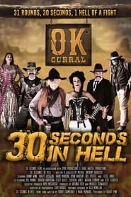 30 Seconds in Hell' Poster