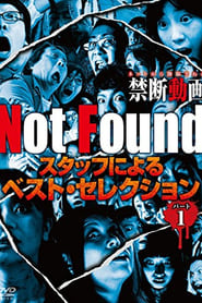 Not Found  Forbidden Videos Removed from the Net  Best Selection by Staff Part 1' Poster