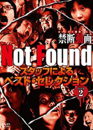 Not Found  Forbidden Videos Removed from the Net  Best Selection by Staff Part 2' Poster