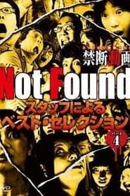 Streaming sources forNot Found  Forbidden Videos Removed from the Net  Best Selection by Staff Part 4