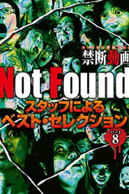 Not Found  Forbidden Videos Removed from the Net  Best Selection by Staff Part 8' Poster