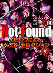 Not Found  Forbidden Videos Removed from the Net  Best Selection by Staff Part 9' Poster