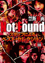 Not Found  Forbidden Videos Removed from the Net  Best Selection by Staff Part 10' Poster
