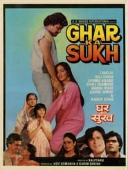 Ghar Ka Sukh' Poster