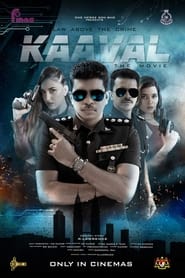 Kaaval The Movie' Poster