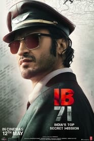 IB 71' Poster