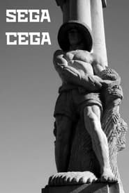 SEGA CEGA' Poster