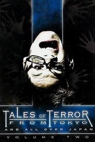 Tales of Terror from Tokyo Volume 2' Poster