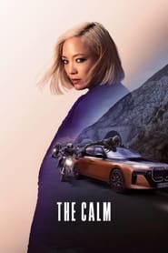 The Calm' Poster