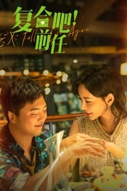 Ex Fall in Love Again' Poster