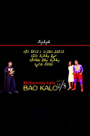 Mohamma Kalo VS Bao Kalo