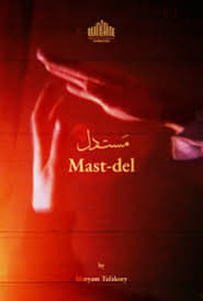 Mastdel' Poster