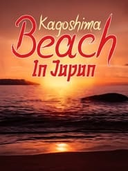 Kagoshima Beach in Japan' Poster