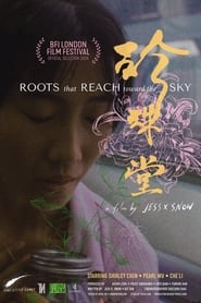 Roots That Reach Toward The Sky' Poster