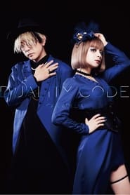 GARNiDELiA stellacage tour  Duality Code' Poster