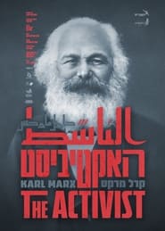 The Activist Karl Marx' Poster