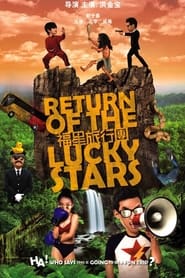 Return of the Lucky Stars' Poster