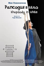 Rhapsody in White' Poster