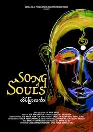 Song of Souls' Poster