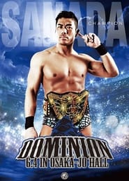NJPW Dominion 64 in Osakajo Hall' Poster