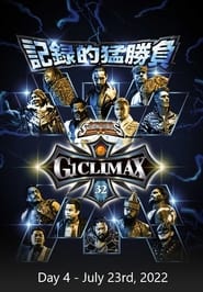 NJPW G1 Climax 32 Day 4' Poster