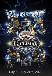 NJPW G1 Climax 32 Day 5' Poster