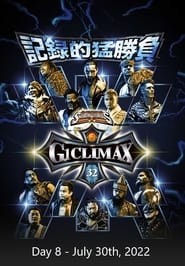 NJPW G1 Climax 32 Day 8' Poster