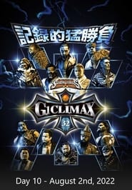 NJPW G1 Climax 32 Day 10' Poster