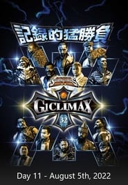 NJPW G1 Climax 32 Day 11