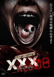 Cursed Psychic Video XXXNEO 08' Poster