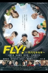 FLY' Poster