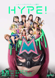 TJPW Hyper Misao Produce Show  Hype' Poster
