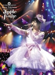 Taketatsu Ayana BESTLIVE apple feuille' Poster